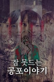 gallery-thumbnail
