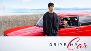 Backdrop of Drive My Car image size 2000x1125