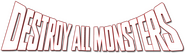 Logo of Destroy All Monsters image size 791x225