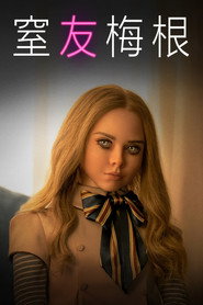 gallery-thumbnail