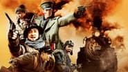 Railroad Tigers wallpaper 