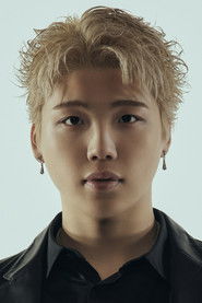 Photo of SHUNTO image size 1200x1800