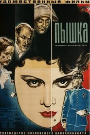 gallery-thumbnail