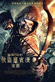 gallery-thumbnail