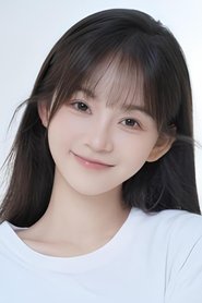 Photo of 徐波滴 image size 800x1200