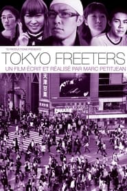 poster Tokyo Freeters
