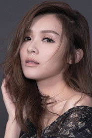 Photo of Ali Lee image size 800x1200