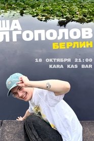 gallery-thumbnail