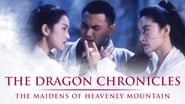 The Dragon Chronicles - The Maidens wallpaper 