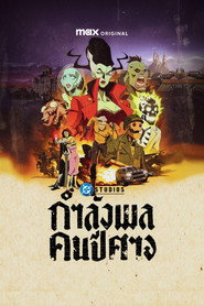 gallery-thumbnail
