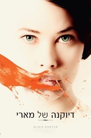 gallery-thumbnail