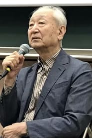 Photo of Eizō Yamagiwa image size 811x1216