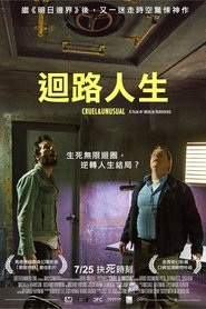 gallery-thumbnail