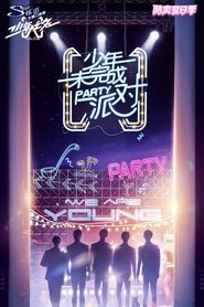 gallery-thumbnail