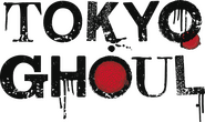 Logo of Tokyo Ghoul image size 1350x800
