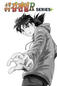 gallery-thumbnail