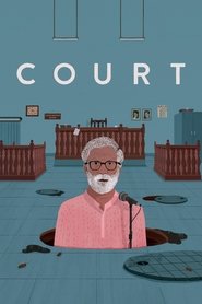 Poster of Court image size 2000x3000