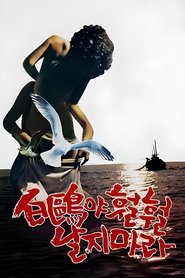 gallery-thumbnail