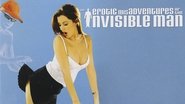 Backdrop of The Erotic Misadventures of the Invisible Man image size 1920x1080