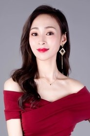 Photo of Deng Li Zhen image size 400x600