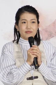 Photo of Ai Yazawa image size 442x663