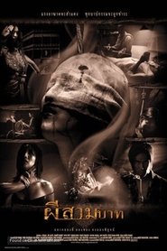 Film Bangkok Haunted en streaming