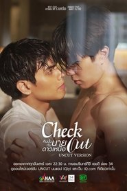 gallery-thumbnail