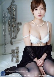 gallery-thumbnail