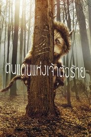 gallery-thumbnail