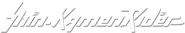 Logo of Shin Kamen Rider image size 799x144