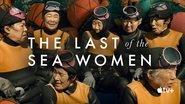 Backdrop of The Last of the Sea Women image size 3840x2160