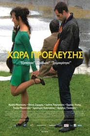 gallery-thumbnail