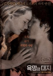 gallery-thumbnail