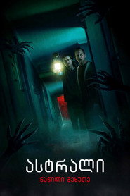 gallery-thumbnail