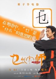 gallery-thumbnail
