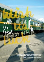 Poster of Wish Us Luck image size 800x1134