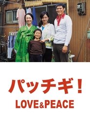 poster Pacchigi! Love & Peace