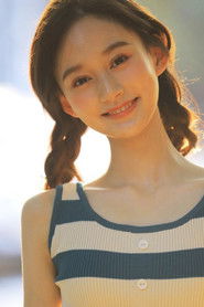 Photo of Xia Meng image size 2000x3000