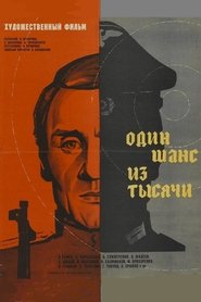 poster One Chance in One Thousand
