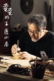 gallery-thumbnail