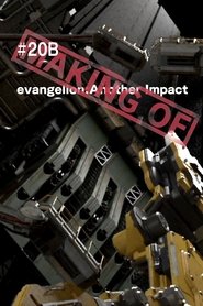 Poster of (Making of) evangelion: Another Impact image size 1000x1500