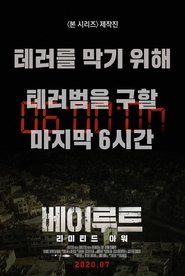 gallery-thumbnail
