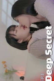 Deep Secret