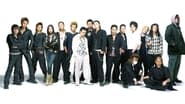 Crows Zero II wallpaper 