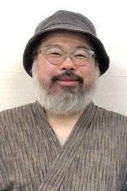 Photo of Akihito Tsukushi image size 300x450