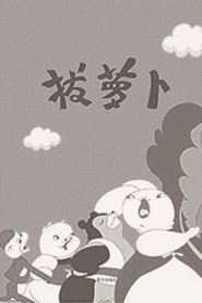 gallery-thumbnail