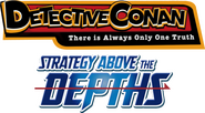 Logo of Detective Conan: Strategy Above the Depths image size 525x290