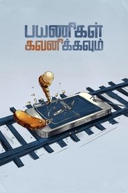 gallery-thumbnail