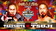 Backdrop of NJPW Wrestle Kingdom 20 image size 1920x1080