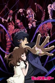 gallery-thumbnail